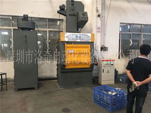 深圳东莞抛丸机以旧换新厂